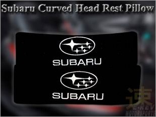 https://www.mycarforum.com/uploads/sgcarstore/data/1/Subaru Curved Head Rest Black_1.jpg